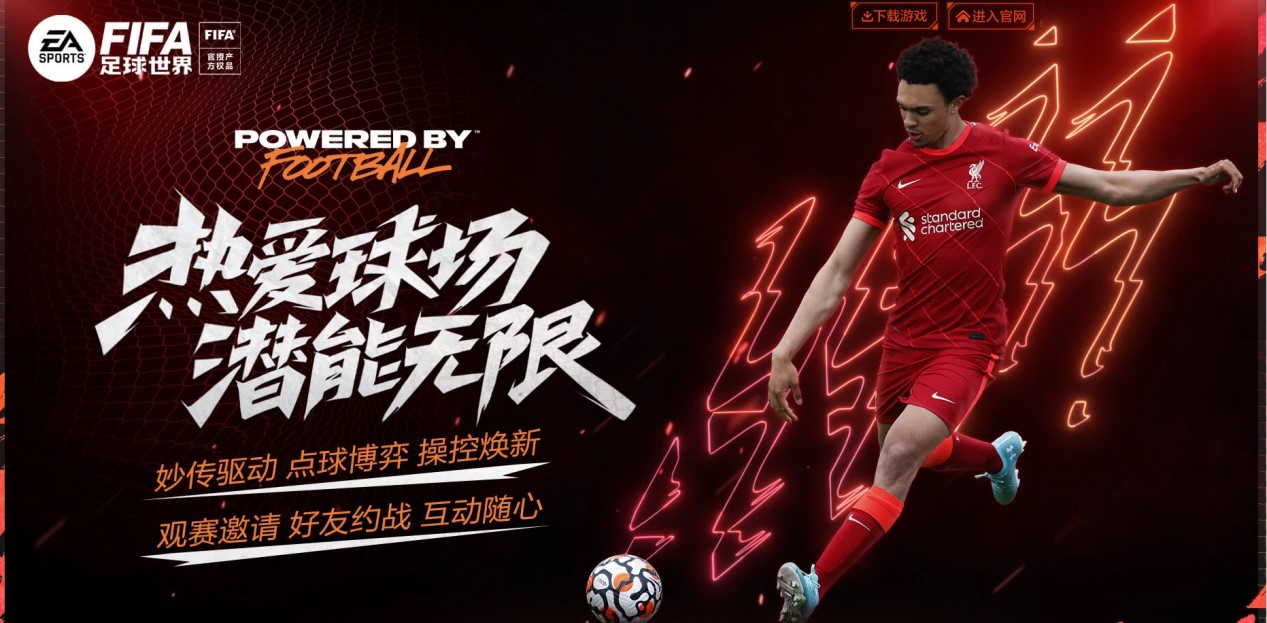 剧本的戏剧 剧本的戏剧